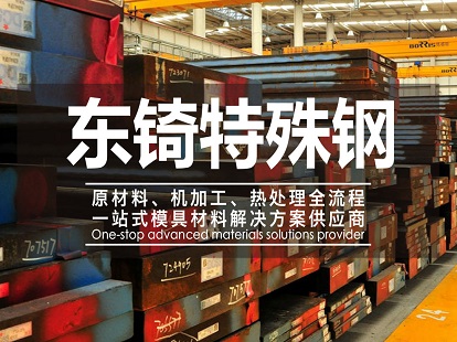 蝕刻工藝在汽車行業(yè)的應(yīng)用